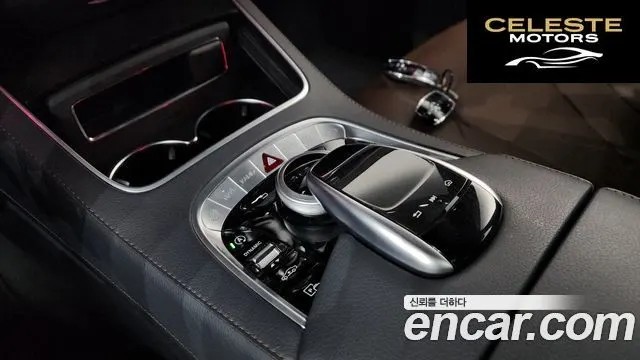MERCEDES BENZ S-Classe W222 S350L 2020 — photo 33 sur 38