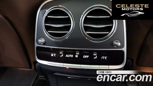 MERCEDES BENZ S-Classe W222 S350L 2020 — photo 35 sur 38