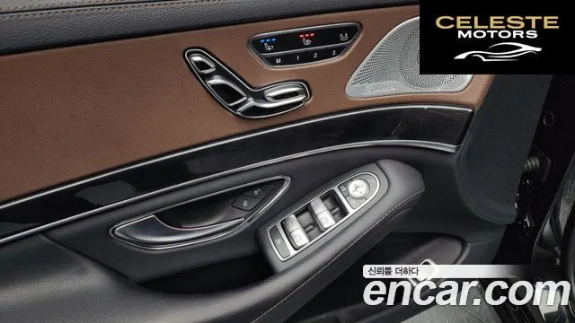 MERCEDES BENZ S-Classe W222 S350L 2020 — photo 38 sur 38
