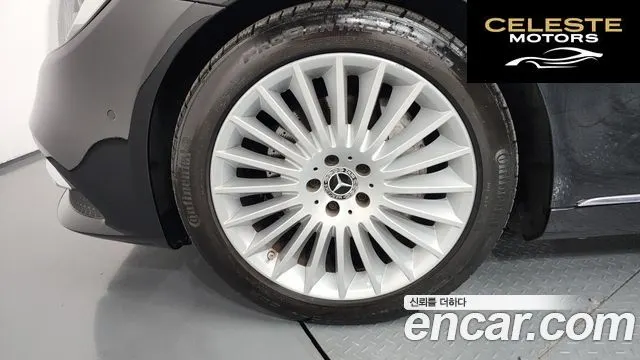 MERCEDES BENZ S-Classe W222 S350L 2020 — photo 5 sur 38