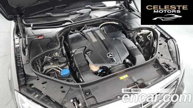MERCEDES BENZ S-Classe W222 S350L 2020 — photo 6 sur 38