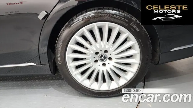 MERCEDES BENZ S-Classe W222 S350L 2020 — photo 7 sur 38