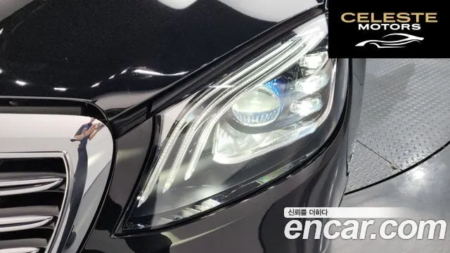 MERCEDES BENZ S-Classe W222 S350L 2020 — photo 8 sur 38