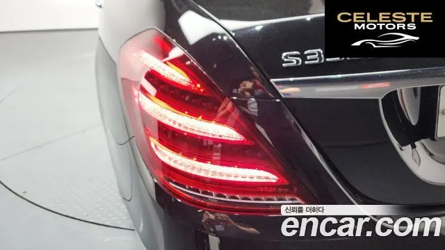 MERCEDES BENZ S-Classe W222 S350L 2020 — photo 9 sur 38