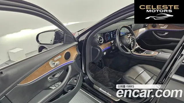 MERCEDES BENZ E-Classe W213 E250 Exclusive 2021 — photo 13 sur 32