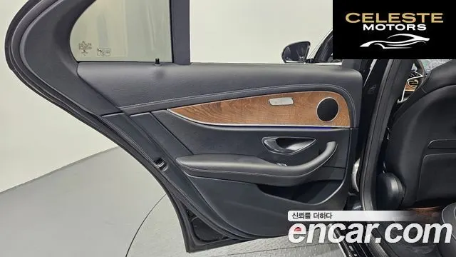 MERCEDES BENZ E-Classe W213 E250 Exclusive 2021 — photo 15 sur 32