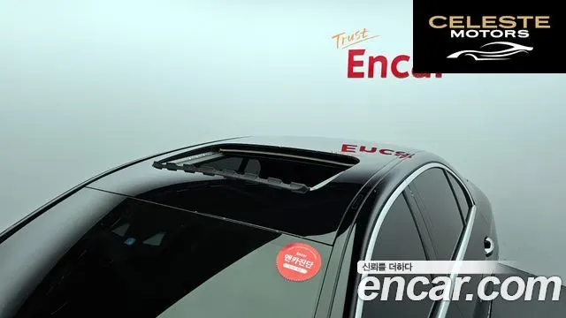 MERCEDES BENZ E-Classe W213 E250 Exclusive 2021 — photo 26 sur 32