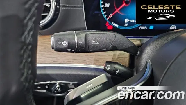 MERCEDES BENZ E-Classe W213 E250 Exclusive 2021 — photo 30 sur 32