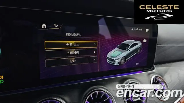 MERCEDES BENZ CLS-Classe C257 CLS300d 4MATIC 2022 — photo 33 sur 34
