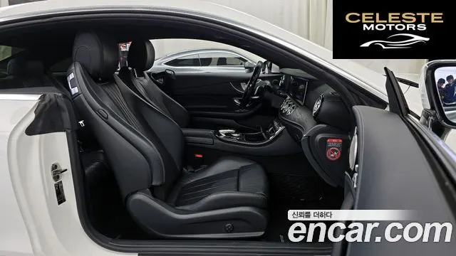 MERCEDES BENZ E-Classe W213 E220d Coupé 2017 — photo 16 sur 31