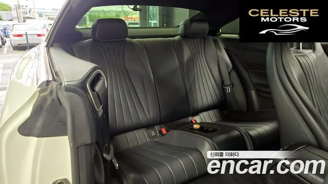 MERCEDES BENZ E-Classe W213 E220d Coupé 2017 — photo 17 sur 31