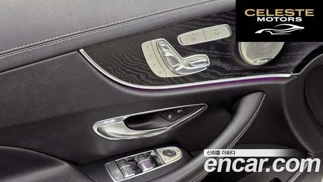 MERCEDES BENZ E-Classe W213 E220d Coupé 2017 — photo 30 sur 31