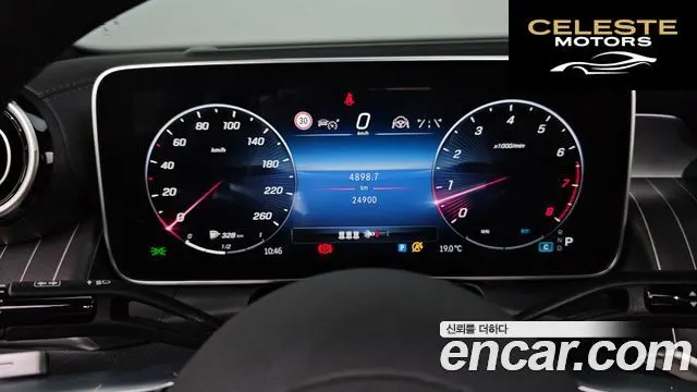 MERCEDES BENZ GLC-Classe X254 GLC300 4MATIC Coupé 2024 — photo 11 sur 39