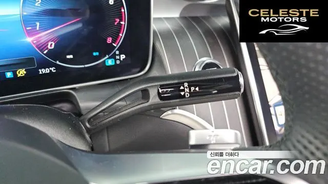MERCEDES BENZ GLC-Classe X254 GLC300 4MATIC Coupé 2024 — photo 12 sur 39