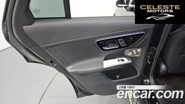 MERCEDES BENZ GLC-Classe X254 GLC300 4MATIC Coupé 2024 — photo 15 sur 39