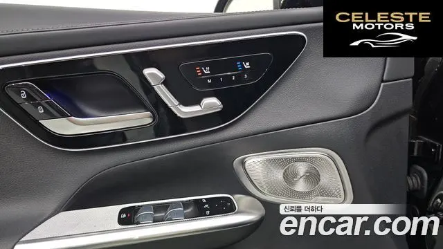 MERCEDES BENZ GLC-Classe X254 GLC300 4MATIC Coupé 2024 — photo 24 sur 39