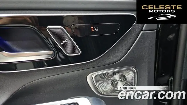 MERCEDES BENZ GLC-Classe X254 GLC300 4MATIC Coupé 2024 — photo 29 sur 39