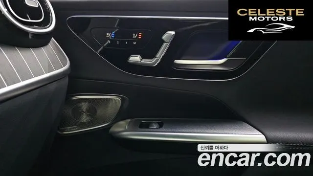 MERCEDES BENZ GLC-Classe X254 GLC300 4MATIC Coupé 2024 — photo 30 sur 39