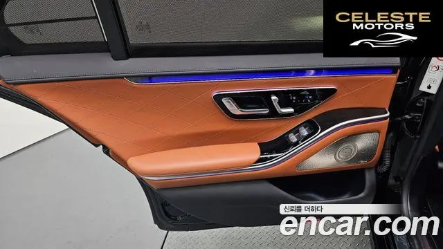 MERCEDES BENZ S-Classe W223 S580L 4MATIC 2022 — photo 15 sur 32