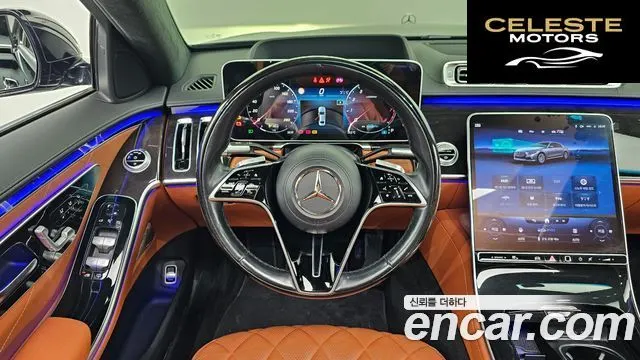 MERCEDES BENZ S-Classe W223 S580L 4MATIC 2022 — photo 19 sur 32