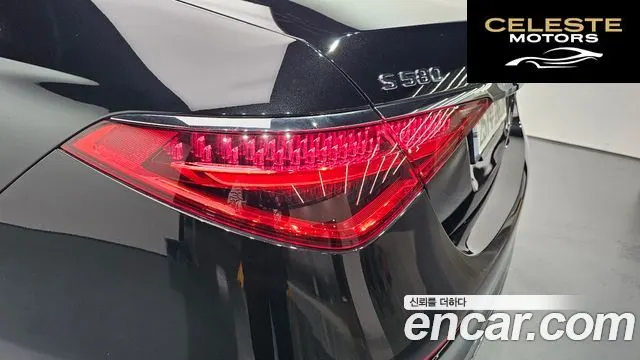 MERCEDES BENZ S-Classe W223 S580L 4MATIC 2022 — photo 9 sur 32