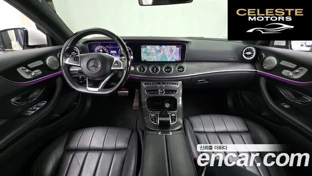 MERCEDES BENZ E-Classe W213 E220d Coupé 2017 — photo 10 sur 31