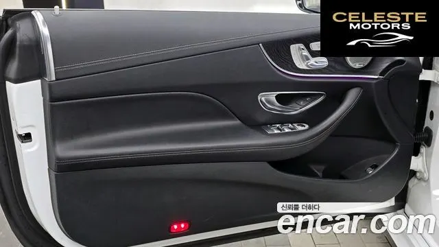 MERCEDES BENZ E-Classe W213 E220d Coupé 2017 — photo 14 sur 31