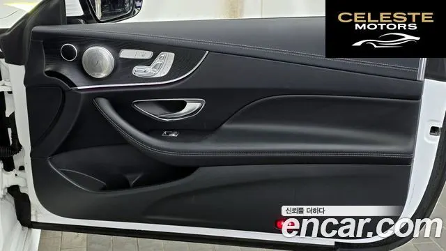 MERCEDES BENZ E-Classe W213 E220d Coupé 2017 — photo 15 sur 31