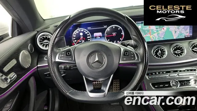 MERCEDES BENZ E-Classe W213 E220d Coupé 2017 — photo 19 sur 31