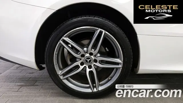 MERCEDES BENZ E-Classe W213 E220d Coupé 2017 — photo 5 sur 31