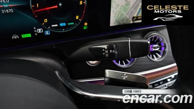 MERCEDES BENZ CLS-Classe C257 CLS300d 4MATIC 2022 — photo 24 sur 34