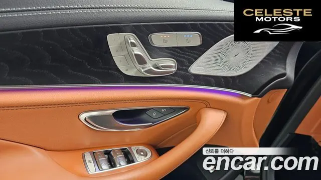 MERCEDES BENZ CLS-Classe C257 CLS300d 4MATIC 2022 — photo 25 sur 34