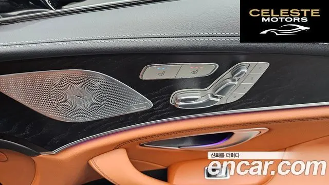 MERCEDES BENZ CLS-Classe C257 CLS300d 4MATIC 2022 — photo 30 sur 34