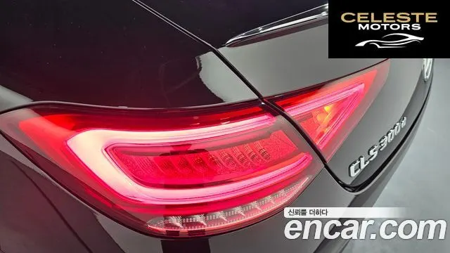 MERCEDES BENZ CLS-Classe C257 CLS300d 4MATIC 2022 — photo 9 sur 34
