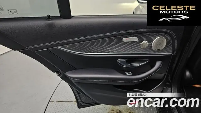 MERCEDES BENZ E-Classe W213 E350 4MATIC Avantgarde 2022 — photo 15 sur 31