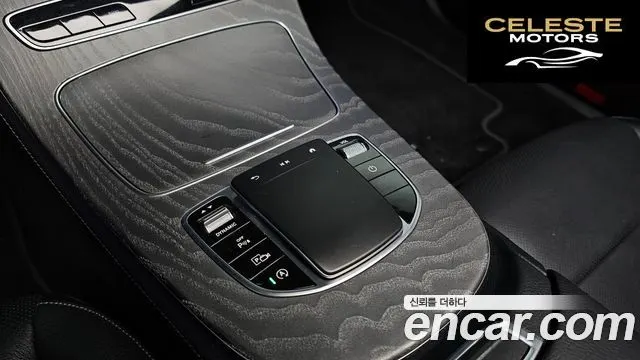 MERCEDES BENZ E-Classe W213 E350 4MATIC Avantgarde 2022 — photo 27 sur 31