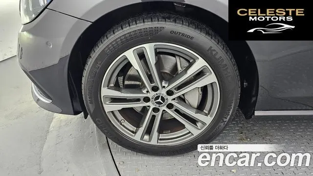 MERCEDES BENZ E-Classe W213 E350 4MATIC Avantgarde 2022 — photo 5 sur 31