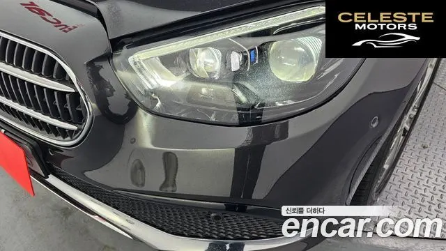 MERCEDES BENZ E-Classe W213 E350 4MATIC Avantgarde 2022 — photo 8 sur 31