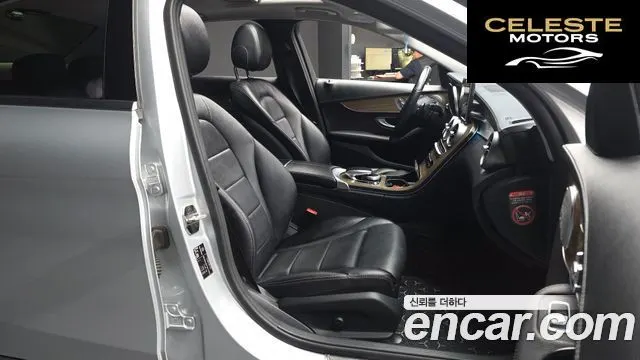 MERCEDES BENZ C-Classe W205 C220 d Exclusive 2016 — photo 11 sur 20