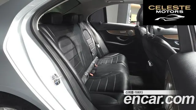 MERCEDES BENZ C-Classe W205 C220 d Exclusive 2016 — photo 12 sur 20