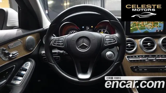 MERCEDES BENZ C-Classe W205 C220 d Exclusive 2016 — photo 13 sur 20