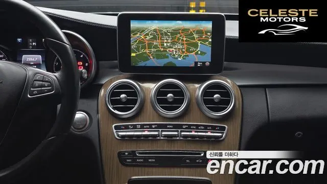 MERCEDES BENZ C-Classe W205 C220 d Exclusive 2016 — photo 15 sur 20