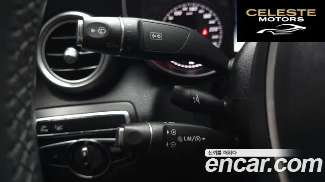 MERCEDES BENZ C-Classe W205 C220 d Exclusive 2016 — photo 19 sur 20