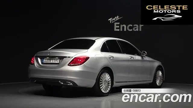 MERCEDES BENZ C-Classe W205 C220 d Exclusive 2016 — photo 2 sur 20