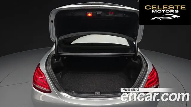 MERCEDES BENZ C-Classe W205 C220 d Exclusive 2016 — photo 20 sur 20