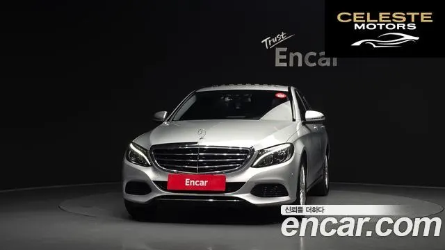 MERCEDES BENZ C-Classe W205 C220 d Exclusive 2016 — photo 3 sur 20