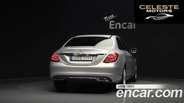 MERCEDES BENZ C-Classe W205 C220 d Exclusive 2016 — photo 4 sur 20