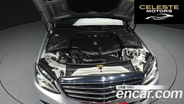 MERCEDES BENZ C-Classe W205 C220 d Exclusive 2016 — photo 6 sur 20
