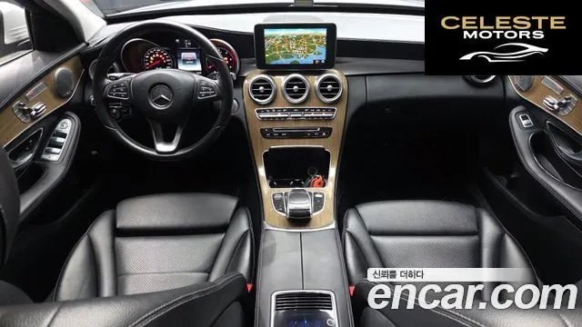 MERCEDES BENZ C-Classe W205 C220 d Exclusive 2016 — photo 7 sur 20