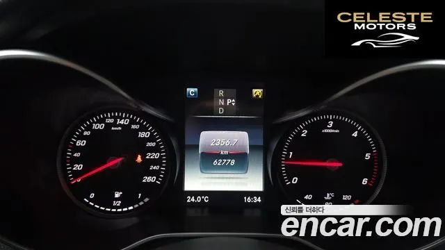 MERCEDES BENZ C-Classe W205 C220 d Exclusive 2016 — photo 8 sur 20